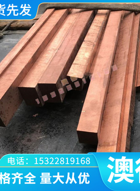 125CR1工具钢VIKING 90CRSI5 冷作模具钢 50WCRV8钢板CR5MO1V圆钢