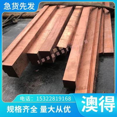 125CR1工具钢VIKING 90CRSI5 冷作模具钢 50WCRV8钢板CR5MO1V圆钢