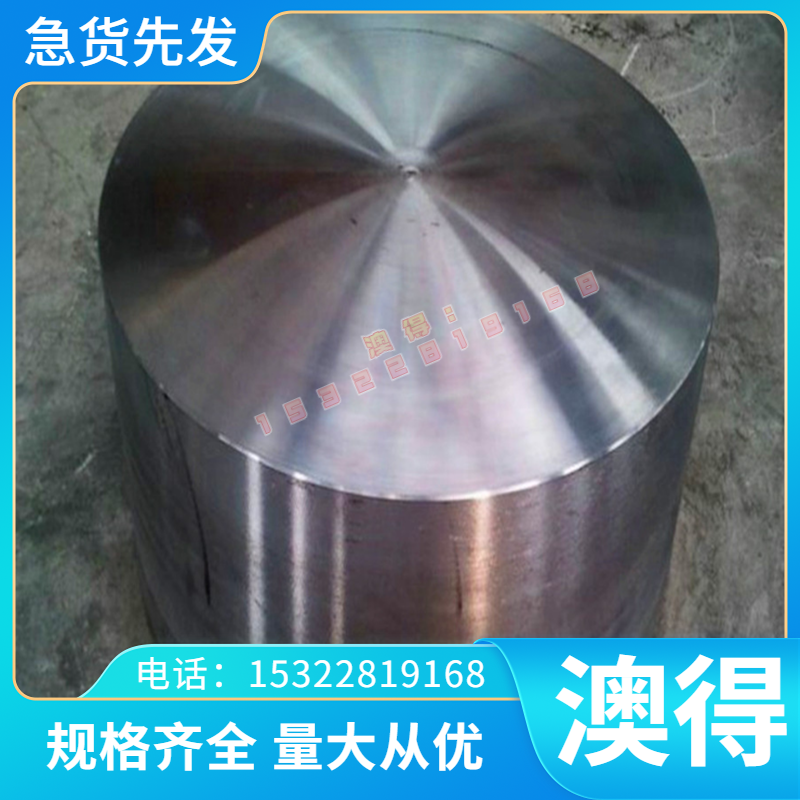 C95800 C95900 QSN6.5-0 .1 QSN5-5- 5 PB103锡磷青铜 铜合金材料