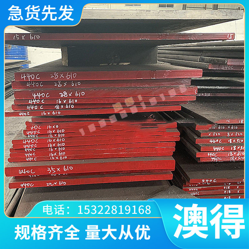 优质供货耐高温 CW306G 铝青铜 合金铜 高强度 耐热 铝青铜棒优惠