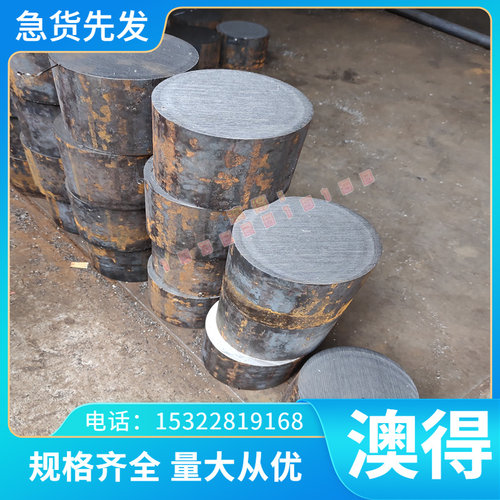 铜合金alloy铜棒 C5191BR C5191BB铜排C5191R铜板C5191S C3701TD