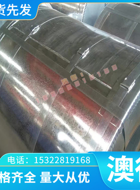 CuAl11Ni6Fe5（2.0978）镍铝青铜棒 镍铝青铜板 耐磨镍铝青铜管