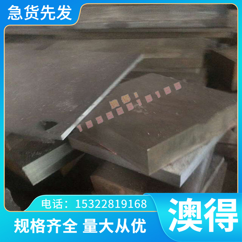  销售优质CuZn39Sn锡黄铜管 C40400锡黄铜套 2.0530铜棒 铜