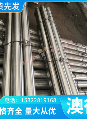 SS316/310S冷轧不锈薄板卷 1mm 2mm 3mm 2205双相不锈钢薄板