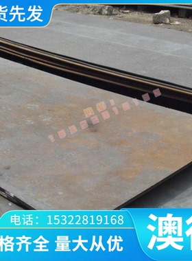 供应C71640铜镍铁锰合金带C72200铜棒板C72200镍铜卷C72500白铜带