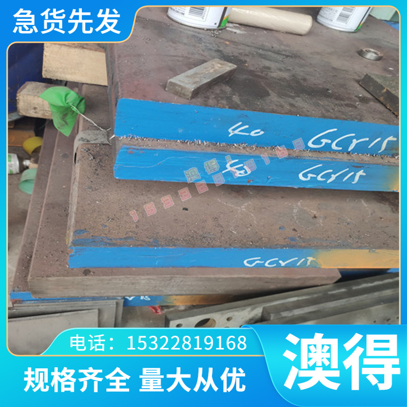 现货弹簧钢 SAE5160 70Si2CrA 钢板 卷料 60si2mn 高耐磨 宝钢