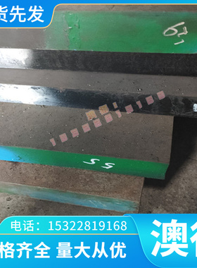 、Cu-DHP-R200铜板 CuZn30纯黄铜铜可零切X黄555锡青铜