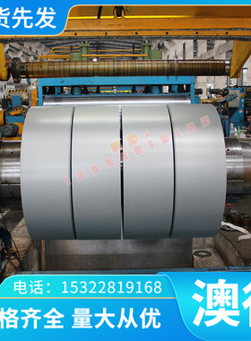 2A50 2B50铝合金2A70 4A13铝棒1N99 1N90铝板EAl99.5铝材Al99.35