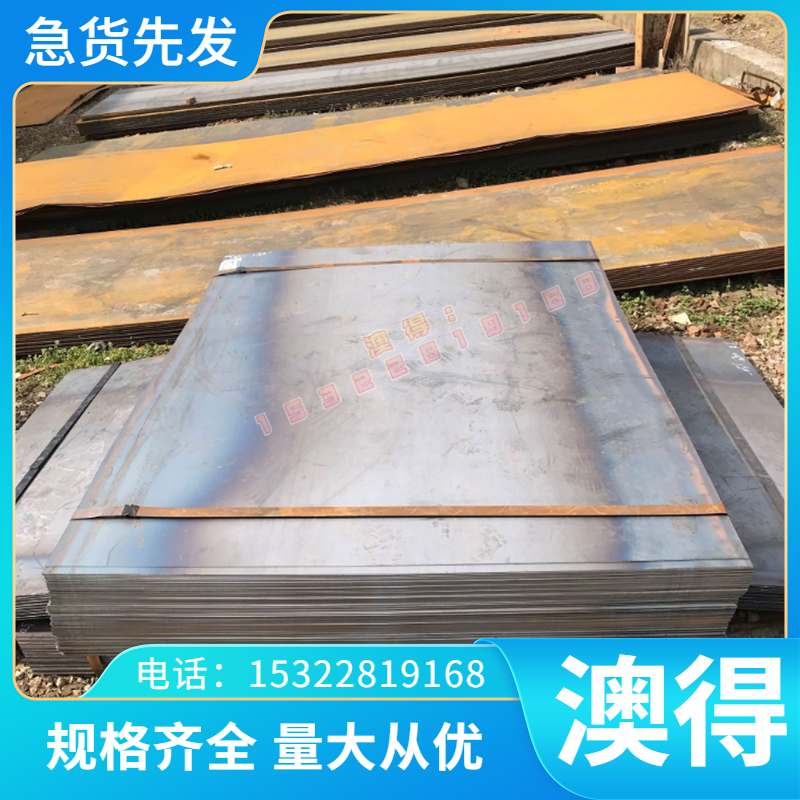 QSn7-0.2锡青铜QSn8-0.1铜合金SAE660铜板CC493K铜棒CuSn7Zn4Pb7