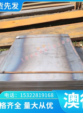 QSn7-0.2锡青铜QSn8-0.1铜合金SAE660铜板CC493K铜棒CuSn7Zn4Pb7