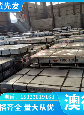 BT26 3.7124 Ti3AIC2 ZTiMO32 Ti-2CU TiAl5SN2.5耐高温钛合金板