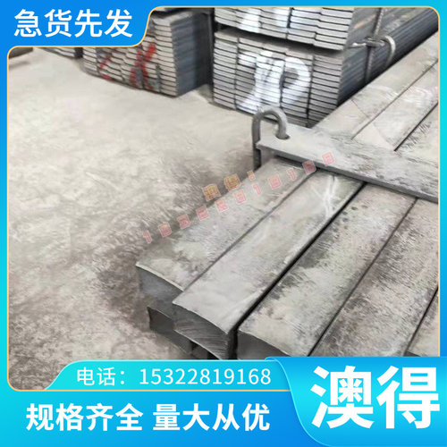 Y42CD4 Y45SCD6 45WCV20 Y46S7合金钢Y51S7 Y60S7 Z20C13 Z33C13