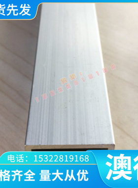 CR590 340YDP冷轧钢板B550TF179汽车高强钢DC07 DC08拉伸冷轧带钢