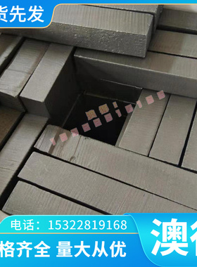 铝材EN AW-AlMg3铝合金圆棒EN AW-ALMg5Cr(A)铝板 铝排 铝棒 零切