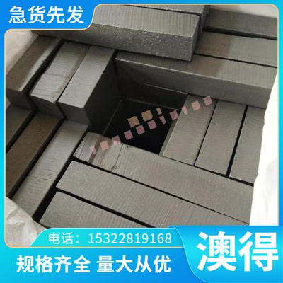 铝材EN AW-AlMg3铝合金圆棒EN AW-ALMg5Cr(A)铝板 铝排 铝棒 零切