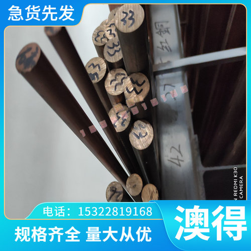 美标国标高弹力耐磨SAE5160弹簧钢 冷轧热轧SK4弹簧钢板5.0-10mm