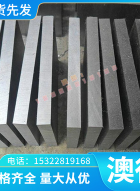 Cu-a1 C1020紫铜Cu-a1铜棒 铜带 铜排 E-Cu57 含氧铜 红铜 铜合金