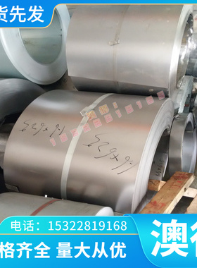 5052 5052铝板 o态铝板6061-t6i51铝板 铝合金6061-t6铝棒光面