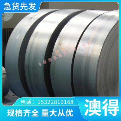 铜带QAl13-4-4铝青铜棒QAl6-4铜板中厚板ZCU10FE3MN2铜合金铝青铜