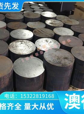 022Cr11Ti 0Crl3Al光亮棒10Cr17 SUS434合金钢019Cr19Mo2NbTi钢板