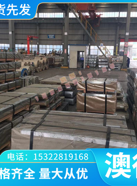 R56260钛合金TA15 TA5 TA7超硬钛板TI-1720耐高温钛棒GR1 GR2 GR5