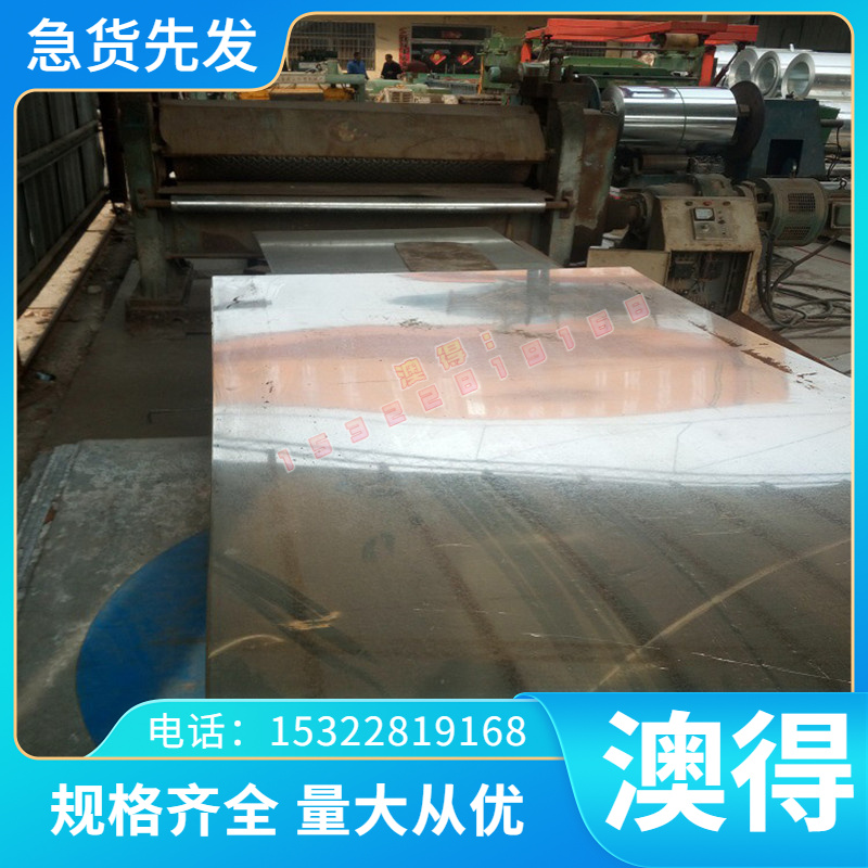 精品灰口铸铁HT225棒料HT100/HT150/HT200圆钢铸铁板材型材生铁棒
