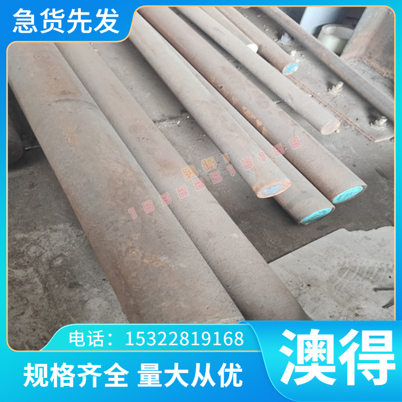 优质58CrV4弹簧卷 板 棒55CRMNA高强度耐磨弹簧钢SS1770冷轧钢带