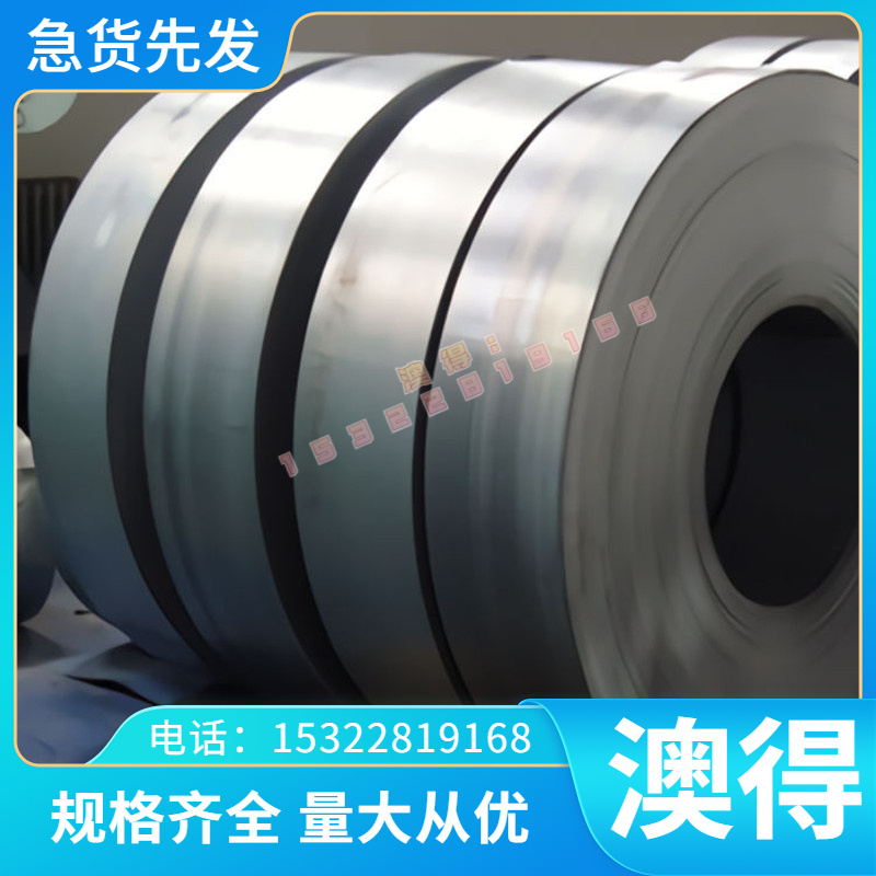 销售耐磨铜合金CuZn37Mn3Al2Si铝黄铜 C68800铝黄铜板 铝黄铜棒