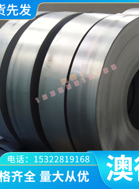 销售耐磨铜合金CuZn37Mn3Al2Si铝黄铜 C68800铝黄铜板 铝黄铜棒