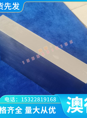 冷作合金102Cr6工具钢板薄板厚板冷板热板钢板激光切割零切