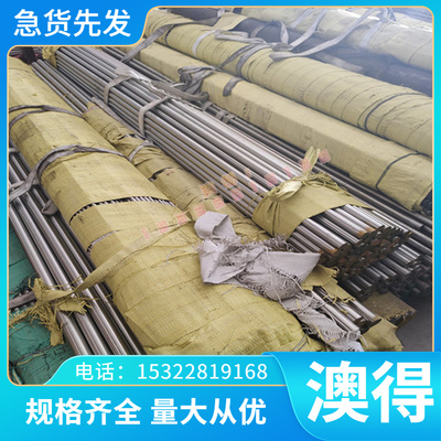 AL2011铝板 AL2011-T3铝板 硬铝合金板 高强度硬铝板 铝排 中厚板