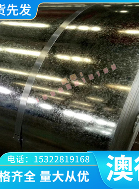 022Cr19Ni5Mo3Si2N不锈钢1.4507 022Cr23Ni5Mo3N S32900钢板 圆棒