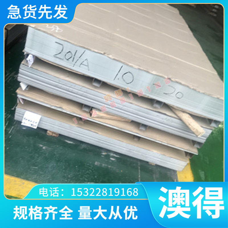 供应优质 CW712R C5191 黄铜 PB102 磷青铜 CuSn6 C5191 CW452K C