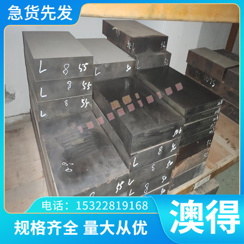GG20灰口铸铁FCD450-10 FGS800-2球墨铸铁 QT400-18 QT600-3耐磨