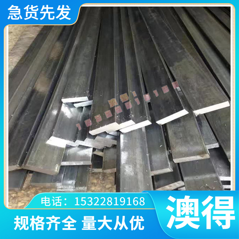 QT400-18L球墨铸铁GC150 HT100铸铁棒QT-H200圆钢F1701板材可零切