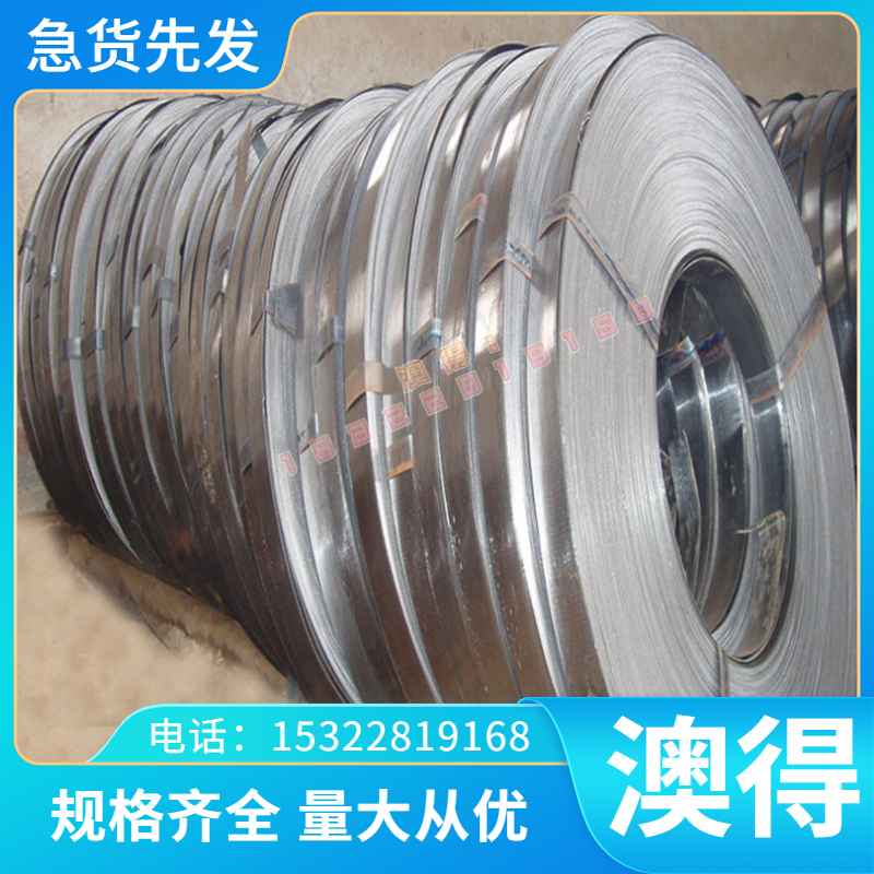 SS2326不锈钢圆棒 06Cr19Ni10N 瑞典X7Cr14 SUH309耐热不锈钢板