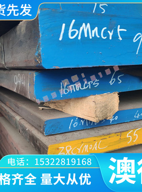 铝合金 1A99铝棒 7N11工业纯铝 铝卷 2A80 ZAlMg10 3003 中厚铝板