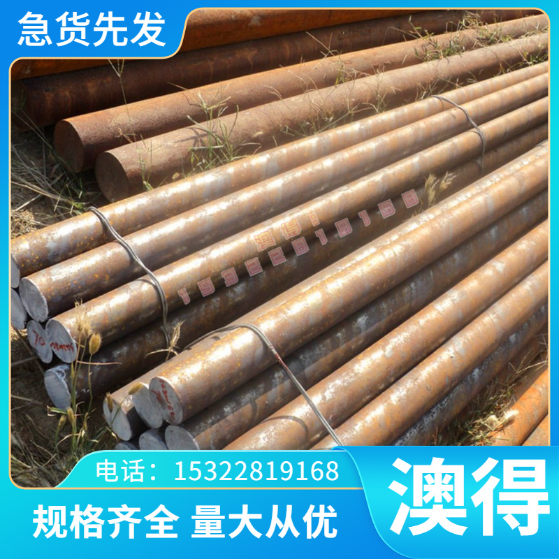 C36600 黄铜板 C36700 黄铜管 C36800 黄铜棒 C35000 黄铜棒 铜管