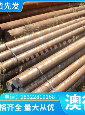 C36600 黄铜板 C36700 黄铜管 C36800 黄铜棒 C35000 黄铜棒 铜管