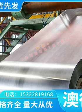 现货GR16 Ti2PD耐高温钛合金板ZTIMO32 TI1720钛棒TC15 TC21 TA7