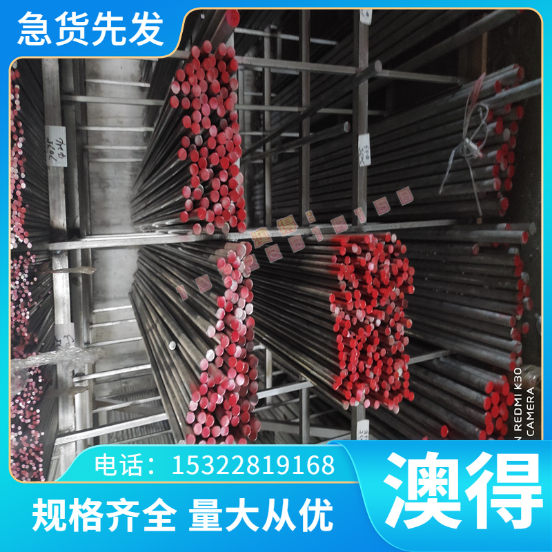 铝合金 AL1260 AL5014 AL1435 铝板 AL3012 AL5017 铝棒 铝排铝管