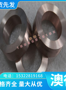 SCM415冷拉光亮棒SCM435圆棒 1045 U20452 S45C合金钢 SCM440