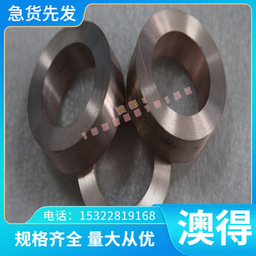 SCM415冷拉光亮棒SCM435圆棒 1045 U20452 S45C合金钢 SCM440