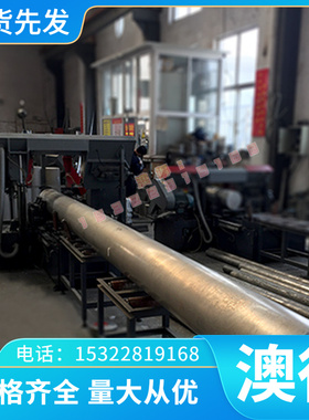 供应优质硬铝AL2014铝棒铝管铝板铝合金