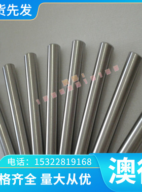 SUP10弹簧钢棒55CrMnA猛钢棒55SiCr6 56Si7冷轧板SWRH72A SS1770