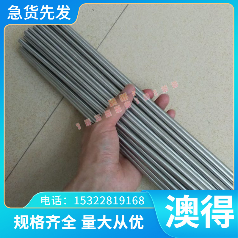 C93700 PBC3锡青铜 C53400 高硬度磷铜 CAC603C CUSN4PB2P 铜合金