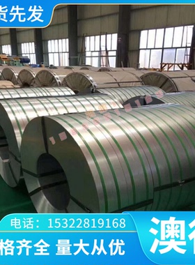 GradeF-10钛合金 TS-160S 钛片 TS-105M 钛棒 GradeF-12钛板 钛管