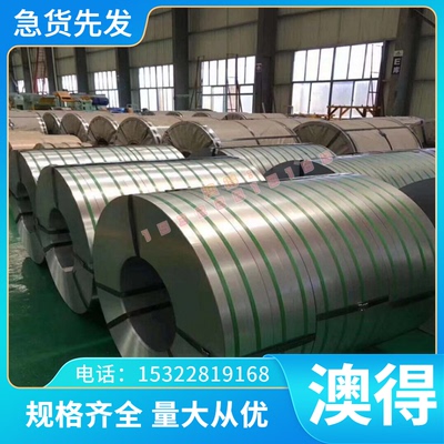 GradeF-10钛合金 TS-160S 钛片 TS-105M 钛棒 GradeF-12钛板 钛管