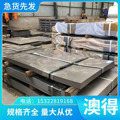 AL5042铝合金AL5005铝板AL2004铝棒ZL104 AL5456铝排AL5006纯铝