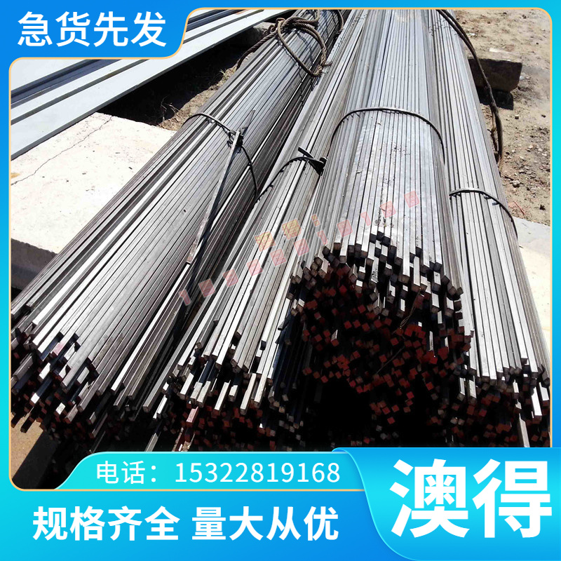 供应CuSn6Zn4Pb2-B CuSn6Zn4Pb2-C CuAl9-B CuAl9-C铜合金板 圆棒